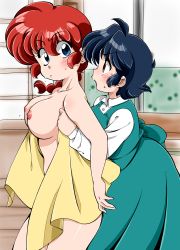 Rule 34 | 2girls, absurdres, blue eyes, blue hair, blush, braid, breasts, brown eyes, closed mouth, clothed female nude female, convenient censoring, gender request, genderswap, highres, indoors, large breasts, multiple girls, nipples, nude, open mouth, ranma-chan, ranma 1/2, red hair, saotome ranma, school uniform, single braid, standing, suzusato rinka, sweat, tendou akane, topless, towel, turning head