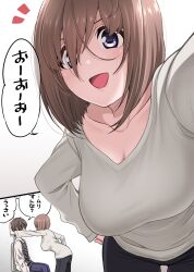 Rule 34 | 1boy, 1girl, :d, blue pants, blush, breasts, brown hair, covered face, from side, grey shirt, hair over one eye, highres, ikari manatsu, kabedon, kamihira mao, large breasts, open mouth, original, pants, purple eyes, reaching, reaching towards viewer, shirt, short hair, smile, striped clothes, striped shirt