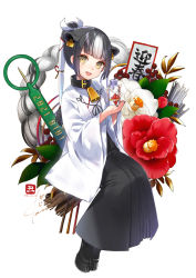 Rule 34 | 1girl, 2021, :d, animal ears, artist name, bell, black footwear, black hair, black hakama, black nails, blunt bangs, blush, boots, bottle, buckle, collar, cow ears, cow girl, cowbell, flower, full body, hair ribbon, hakama, hakama skirt, haori, highres, holding, holding bottle, invisible chair, japanese clothes, kimono, koruri, long sleeves, looking at viewer, milk bottle, multicolored hair, nail polish, nengajou, new year, ofuda, open clothes, open mouth, original, ponytail, red flower, ribbon, simple background, sitting, skirt, smile, twitter username, two-tone hair, white background, white hair, white kimono, white ribbon, wide sleeves