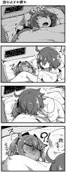 Rule 34 | 2girls, 4koma, ahoge, bed, blanket, blush, clock, comic, commentary request, dark skin, dark-skinned female, closed eyes, fate/grand order, fate (series), fujimaru ritsuka (female), greyscale, hair between eyes, hairband, hassan of serenity (fate), implied kiss, monochrome, multiple girls, open mouth, pillow, pointer, shirt, t-shirt, torichamaru, translation request, triangle mouth, yuri