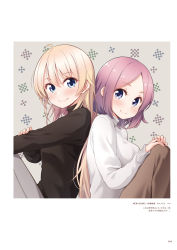Rule 34 | 2girls, back-to-back, black sweater, blonde hair, blue eyes, blush, brown skirt, closed mouth, copyright name, grey background, grey pants, hands on own knees, highres, long hair, long sleeves, looking at viewer, multiple girls, new game!, official art, page number, pants, parted bangs, purple hair, short hair, skirt, smile, straight hair, sweater, tokunou shoutarou, tooyama rin, very long hair, white sweater, yagami kou