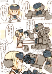 Rule 34 | 10s, 1girl, chopsticks, comic, food, food on face, frame arms, frame arms girl, gourai, highres, rice, rice on face, rondo bell, simple background, translation request, wiping mouth