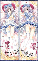 Rule 34 | 1girl, alice (alice in wonderland), alice in wonderland, ankle lace-up, bad id, bad pixiv id, bow, bow panties, breasts, card, censored, clubs, comparison, cross-laced footwear, dakimakura (medium), diamond (shape), dress, food, fruit, hair bow, heart, korie riko, lying, multiple views, novelty censor, open clothes, open dress, panties, panty pull, pillow, pink panties, playing card, ribbon, spade, star (symbol), star print, strawberry, thighhighs, thighhighs pull, underwear, white thighhighs, wrist cuffs