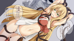 Rule 34 | 1boy, 1girl, antenna hair, armpits, arms up, blonde hair, blush, bound, bound wrists, breasts, flask (pandora), green eyes, highres, large breasts, long hair, navel, open clothes, open mouth, open shirt, panties, panty pull, red thighhighs, restrained, shirt, single thighhigh, slender man, sweatdrop, tears, tentacles, thighhighs, translated, tsurumaki maki, underwear, voiceroid, white panties