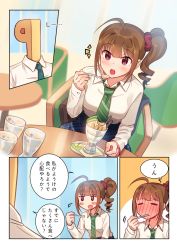 Rule 34 | 1boy, 1girl, ahoge, blush, breasts, brown hair, collared shirt, comic, drill hair, green neckwear, holding, holding spoon, idolmaster, idolmaster million live!, kamille (vcx68), looking at another, medium breasts, necktie, open mouth, p-head producer, producer (idolmaster), purple eyes, scrunchie, shirt, short hair, side drill, speech bubble, spoon, striped neckwear, translation request, yokoyama nao