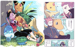Rule 34 | 2boys, against tree, ampharos, azumarill, bad id, bad pixiv id, black pants, cape, capri pants, closed eyes, commentary request, creatures (company), cyndaquil, dragonite, ethan (pokemon), flying sweatdrops, game freak, gen 1 pokemon, gen 2 pokemon, gen 3 pokemon, grass, jacket, lance (pokemon), lotad, male focus, manectric, multiple boys, nintendo, open mouth, pants, pokemon, pokemon (creature), pokemon hgss, popped collar, red jacket, shoes, short hair, sitting, sleeping, smile, spearow, speech bubble, spiked hair, translation request, tree, xichii