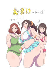 Rule 34 | 3girls, absurdres, blunt bangs, blush, breasts, brown eyes, brown hair, clenched hands, collarbone, commentary request, cropped legs, glasses, highres, holding, karaage53ko, large breasts, leaning to the side, long hair, looking at viewer, medium breasts, medium hair, multiple girls, navel, one-piece swimsuit, open mouth, original, plump, ponytail, semi-rimless eyewear, sidelocks, simple background, sweat, swimsuit, thick thighs, thighs, translation request, under-rim eyewear, white-framed eyewear, white background