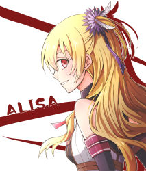 Rule 34 | 1girl, alisa reinford, aono (aonocrotowa), black sleeves, blonde hair, character name, detached sleeves, eiyuu densetsu, falcom, feather hair ornament, feathers, floating hair, from side, grin, hair between eyes, feather hair ornament, long hair, looking at viewer, one side up, red eyes, sen no kiseki, smile, solo, upper body, very long hair, white background, white feathers
