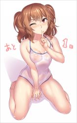 Rule 34 | 1girl, bad id, bad pixiv id, between legs, blush, breasts, brown eyes, brown hair, character request, clockup, competition school swimsuit, countdown, covered erect nipples, ero goods! h na omocha de kaikan engine, finger to mouth, hand between legs, japanese text, kneeling, navel, one-piece swimsuit, one eye closed, oohara kyuutarou, school swimsuit, see-through, shiba rin, short hair, simple background, solo, swimsuit, translated, twintails, wet, white background