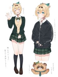 Rule 34 | 1girl, ?, ^ ^, absurdres, ahoge, alternate costume, black hairband, black jacket, black socks, blazer, blonde hair, blue eyes, blush, bow, bowtie, breasts, brown footwear, closed eyes, closed mouth, commentary, cowboy shot, full body, green bow, green bowtie, green skirt, hair between eyes, hair ornament, hairband, happy, highres, hololive, jacket, kazama iroha, kneehighs, leaf hair ornament, loafers, looking at viewer, miniskirt, multiple views, open mouth, plaid, plaid skirt, pokobee, ponytail, school uniform, shoes, short hair, simple background, skirt, sleeves past fingers, sleeves past wrists, small breasts, smile, socks, standing, sweater, tanuki, thighs, track jacket, translated, virtual youtuber, waving, white background, yellow sweater, yoshioka (today is kyou), zipper pull tab