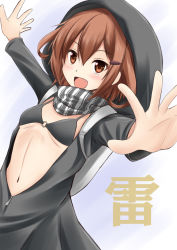 Rule 34 | 1girl, :d, abyssal ship, backpack, bag, bikini, bikini top only, black bikini, brown hair, character name, coat, cosplay, fang, fuuma nagi, hair ornament, hairclip, hood, ikazuchi (kancolle), kantai collection, o-ring, o-ring top, open mouth, outstretched arms, re-class battleship, re-class battleship (cosplay), scarf, short hair, smile, solo, spread arms, swimsuit