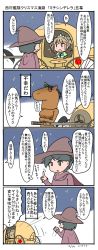 Rule 34 | 2girls, 4koma, alternate costume, artist name, black hair, blonde hair, breasts, comic, curse (023), double bun, embarrassed, hair bun, hat, highres, index finger raised, kantai collection, large breasts, long sleeves, michishio (kancolle), mogami (kancolle), multiple girls, open mouth, pointing, pointing up, pumpkin, short hair, speech bubble, sweatdrop, translation request, witch hat, yamashiro (kancolle), | |