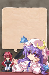 Rule 34 | 2girls, bow, closed eyes, crescent, crescent hair ornament, demon tail, elbow rest, hair bow, hair ornament, hat, hat bow, head wings, koakuma, long hair, multiple girls, patchouli knowledge, purple eyes, purple hair, quill, red hair, smile, tail, template, touhou, wings, yamu (reverse noise)