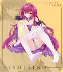 Rule 34 | 1girl, artist name, bare shoulders, breasts, chinese commentary, cleavage, commentary request, dress, fate/grand order, fate (series), fur trim, katachi noboru nishikino, long hair, no shoes, off-shoulder dress, off shoulder, panties, pantyhose, purple dress, purple hair, red eyes, removing legwear, scathach (fate), scathach skadi (fate), sitting, striped clothes, striped panties, tiara, underwear, white pantyhose, yellow background, zoom layer
