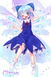 Rule 34 | 1girl, ;d, ahoge, blue dress, blue eyes, blue hair, blush, character name, cirno, dress, ice, ice wings, namino., one eye closed, open mouth, smile, solo, touhou, v, wings