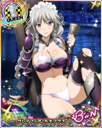 Rule 34 | 1girl, arm support, armor, bikini, blush, braid, breasts, card (medium), character name, chess piece, cleavage, closed mouth, cup, grayfia lucifuge, grey eyes, grey hair, high school dxd, high school dxd born, holding, holding cup, large breasts, lipstick, long hair, looking at viewer, maid headdress, makeup, navel, night, official art, queen (chess), red lips, sitting, smile, solo, swimsuit, thighhighs, torn bikini, torn clothes, trading card, twin braids, white bikini