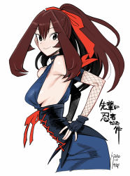 Rule 34 | 1girl, armpit crease, bare shoulders, black eyes, black gloves, blue dress, bow, breasts, brown hair, closed mouth, corset, dated, dress, fingerless gloves, fishnets, gloves, kusada, long hair, mole, mole under eye, original, ponytail, red bow, sideboob, signature, simple background, smile, solo, turtleneck, white background