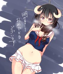 Rule 34 | 10s, 1girl, black hair, choukai (kancolle), crop top, glasses, hair ornament, horns, jiino, kantai collection, long hair, looking at viewer, midriff, miniskirt, red eyes, rimless eyewear, scarf, sheep horns, shiny skin, skirt, smile, solo, thigh gap, translation request