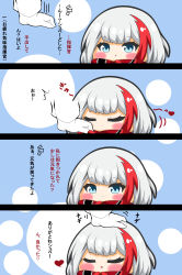 Rule 34 | 1other, 4koma, :o, absurdres, admiral graf spee (azur lane), azur lane, blue eyes, blush stickers, chibi, closed eyes, closed mouth, comic, commander (azur lane), commentary request, gloves, grey hair, hand up, hands up, headpat, heart, highres, kurukurumagical, long sleeves, multicolored hair, notice lines, out of frame, parted lips, red gloves, red hair, red scarf, scarf, smile, speed lines, streaked hair, translation request, white gloves