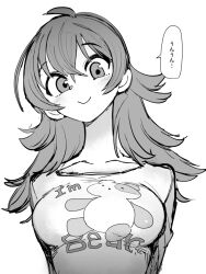 Rule 34 | 1girl, ahoge, animal print, arms behind back, bear print, breast focus, breasts, collarbone, commentary request, greyscale, hair between eyes, hair flaps, idolmaster, idolmaster shiny colors, komiya kaho, large breasts, light blush, long hair, long sleeves, looking at viewer, monochrome, niku-name, print shirt, shirt, sidelocks, smile, solo, speech bubble, translation request, upper body