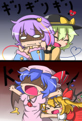 Rule 34 | &gt; &lt;, 4girls, :d, :t, > <, ^^^, ^ ^, arms up, ascot, bat wings, blonde hair, blue hair, blush, blush stickers, bow, brooch, chibi, choke hold, closed eyes, dress, fang, feiton, female focus, flandre scarlet, glomp, gradient background, hairband, hat, hat bow, hat ribbon, heart, heart of string, hug, jewelry, komeiji koishi, komeiji satori, long sleeves, multiple girls, o o, open mouth, outstretched arms, pink dress, purple hair, red dress, remilia scarlet, ribbon, shaded face, shirt, short hair, short sleeves, siblings, side ponytail, silver hair, simple background, sisters, skirt, smile, strangling, sun hat, surprised, sweat, tackle, tapping, third eye, touhou, wavy mouth, wide sleeves, wings, xd