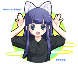 Rule 34 | 00s, 1girl, animal ears, cat ears, hazuki (tsukuyomi), kemonomimi mode, nekomimi mode (tsukuyomi), pu-en, simple background, smile, solo, tsukuyomi moonphase
