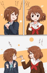 Rule 34 | 2girls, absurdres, artist name, blue jacket, blue neckerchief, brown hair, brown jacket, chopsticks, color connection, company connection, crossover, dated, hair color connection, heart, hibike! euphonium, highres, hirasawa yui, holding, holding chopsticks, jacket, k-on!, kitauji high school uniform, long sleeves, multiple girls, neckerchief, octopus, oma kokichi, red neckerchief, sakuragaoka high school uniform, school uniform, shared food, shirt, short hair, smile, sweatdrop, translation request, white shirt, yusaku2021com