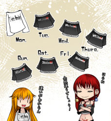Rule 34 | alternate costume, aoshima, bare shoulders, black shirt, blonde hair, blouse, body writing, clothes writing, commentary request, crossed arms, earrings, closed eyes, hecatia lapislazuli, jewelry, junko (touhou), long hair, navel, necklace, off-shoulder shirt, off shoulder, open mouth, red hair, shirt, smile, t-shirt, tattoo, touhou, translated, | |