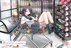 Rule 34 | 1girl, asymmetrical hair, azur lane, bare legs, bike shorts, black footwear, black hair, black socks, blue sailor collar, blush, blush stickers, bow, bowtie, cassin (azur lane), cassin (shopping carte blanche) (azur lane), cellphone, character name, closed mouth, copyright name, cross, cross earrings, eagle union (emblem), earrings, expressions, freezer, green bow, green bowtie, hair ornament, hairpin, heterochromia, highres, holding, holding phone, in shopping cart, jewelry, loafers, long hair, looking at phone, looking at viewer, low ponytail, manjuu (azur lane), miniskirt, mole, mole under eye, nose blush, official alternate costume, official art, ootsuki momiji, open mouth, phone, plaid, plaid skirt, pleated skirt, promotional art, red eyes, refrigerator, revision, sailor collar, school uniform, serafuku, shirt, shoes, shopping cart, short sleeves, shorts, shorts under skirt, skirt, smartphone, smile, socks, solo, sweatdrop, tile floor, tiles, white shirt, yellow eyes