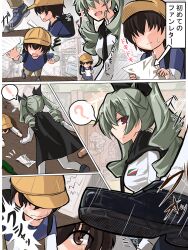 Rule 34 | !, +++, 1boy, 1girl, ?, absurdres, anchovy (girls und panzer), anzio school uniform, backpack, bag, baseball cap, black cape, black footwear, black necktie, black ribbon, blue shirt, cape, child, closed mouth, comic, commentary request, dress shirt, drill hair, emblem, emphasis lines, fallen down, falling, flying sweatdrops, frown, girls und panzer, green hair, hair over eyes, hair ribbon, hat, highres, isofude, layered sleeves, leaning forward, loafers, long hair, long sleeves, lying, motion lines, necktie, notice lines, on stomach, outside border, pantyhose, red eyes, ribbon, school uniform, shirt, shoes, short over long sleeves, short sleeves, smile, spoken exclamation mark, spoken question mark, squiggle, sweatdrop, translated, twin drills, twintails, white pantyhose, white shirt, yellow headwear