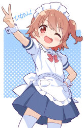 Rule 34 | 1girl, ;d, apron, blue skirt, blush, bow, bowtie, brown hair, child, collared shirt, commentary, cowboy shot, dot nose, fang, frilled apron, frills, hair between eyes, hand on own hip, hand up, highres, hoshino hinata, jigatei (omijin), legs apart, looking at viewer, maid headdress, miniskirt, one eye closed, open mouth, pleated skirt, pocket, red bow, red bowtie, red eyes, school uniform, shirt, short hair, short ponytail, short sleeves, side ponytail, skin fang, skirt, smile, solo, standing, star (symbol), starry background, thighhighs, translated, v, waist apron, watashi ni tenshi ga maiorita!, white apron, white shirt, white thighhighs, white wrist cuffs, wrist cuffs