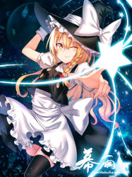 Rule 34 | 1girl, ;), apron, arm up, black hat, black skirt, black thighhighs, black vest, blonde hair, blush, bow, breasts, chinese commentary, commentary request, cowboy shot, frilled apron, frills, hair between eyes, hair bow, hand on headwear, hat, hat bow, kirisame marisa, koissa, long hair, looking at viewer, miniskirt, one eye closed, pointing, pointing at viewer, puffy short sleeves, puffy sleeves, red bow, shirt, short sleeves, skirt, skirt set, small breasts, smile, solo, star (symbol), starry background, thighhighs, thighs, touhou, translation request, vest, waist apron, white apron, white bow, white shirt, witch hat, wrist cuffs, yellow eyes, zettai ryouiki