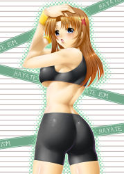 Rule 34 | 00s, 1girl, ass, ayato, back, bad id, bad pixiv id, bike shorts, blue eyes, breasts, brown hair, covered erect nipples, hair ornament, hairclip, highres, large breasts, long hair, looking back, lyrical nanoha, mahou senki lyrical nanoha force, mahou shoujo lyrical nanoha, open mouth, pantylines, skin tight, solo, sports bra, underboob, x hair ornament, yagami hayate