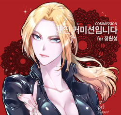 Rule 34 | 1girl, black bodysuit, blonde hair, blue eyes, bodysuit, breasts, catsuit, cleavage, commentary request, crossed arms, grey nails, korean commentary, large breasts, lips, long hair, looking at viewer, nail polish, namco, nina williams, ponytail, resolution mismatch, ryo (ryoxkj), solo, source smaller, tekken, tekken 2, tekken 3, tekken 4, tekken 5, tekken 5 (dark resurrection), tekken 6, tekken 7, tekken blood vengeance, tekken tag tournament, tekken tag tournament 2, unzipped, upper body