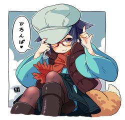 Rule 34 | 1girl, animal ears, black footwear, black hair, black skirt, blush, boots, brown jacket, brown pantyhose, cabbie hat, closed mouth, cloud, feet out of frame, fox ears, fox girl, fox shadow puppet, fox tail, fringe trim, grey hat, hand on headwear, hands up, hat, jacket, knee boots, kukuri (mawaru), long sleeves, mawaru (mawaru), open clothes, open jacket, original, pantyhose, purple eyes, red scarf, scarf, skirt, sleeveless, sleeveless jacket, smile, solo, tail, translation request, white background, wide sleeves