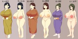 Rule 34 | 3girls, black eyes, black hair, breasts, brown eyes, brown hair, closed eyes, collage, hair bun, inverted nipples, japanese clothes, kimono, large areolae, large breasts, mature female, mole, mole under eye, mole under mouth, multiple girls, smile
