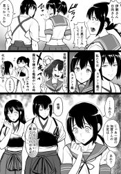 Rule 34 | 5girls, akagi (kancolle), bifidus, blush, comic, commentary request, cosplay, double v, flying sweatdrops, fubuki (kancolle), fubuki (kancolle) (cosplay), greyscale, hyuuga (kancolle), ise (kancolle), japanese clothes, kaga (kancolle), kaga (kancolle) (cosplay), kantai collection, long hair, long sleeves, low ponytail, meta, midriff, monochrome, multiple girls, muneate, open mouth, pleated skirt, ponytail, short hair, short sleeves, side ponytail, sidelocks, skirt, smile, surprised, sweat, tongue, tongue out, translation request, v
