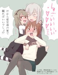 Rule 34 | 10s, 3girls, arms around neck, blue eyes, blush, brown hair, casual, covering face, girls und panzer, hands on own face, highres, hug, hug from behind, itsumi erika, long hair, multiple girls, nishizumi miho, open mouth, pantyhose, school uniform, shimada arisu, silver hair, striped clothes, striped pantyhose, sweater, translation request, unpale