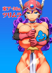 Rule 34 | 1girl, breasts, censored, convenient censoring, dragon quest, dragon quest iii, elbow gloves, gloves, gradient background, helmet, highres, histamine c, huge breasts, long hair, nude, planted, planted sword, planted weapon, purple hair, smile, soldier (dq3), solo, sword, weapon, winged helmet