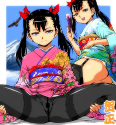 Rule 34 | 1girl, bad id, bad pixiv id, bird, black hair, black pantyhose, blue eyes, blush, censored, crotch seam, eggplant, garter straps, hatsuyume, hawk, japanese clothes, kamisimo 90, kimono, long hair, looking at viewer, md5 mismatch, mount fuji, mountain, naughty face, new year, original, pantyhose, pussy juice, resolution mismatch, sitting, smile, source larger, spread legs, thighband pantyhose, thighhighs, thighs
