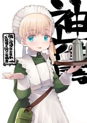 Rule 34 | 1girl, :d, alternate costume, apron, bag, blonde hair, blue eyes, character name, coffee pot, dress, enmaided, green dress, holding, holding tray, kantai collection, long hair, long sleeves, maid, maid apron, maid headdress, n:go, one side up, open mouth, shin&#039;you (kancolle), shoulder bag, simple background, smile, solo, tray, twitter username, upper body, white apron, white background