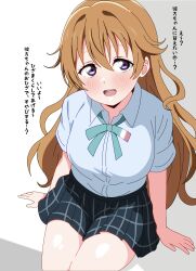 Rule 34 | 1girl, :d, absurdres, blue shirt, blush, breasts, brown hair, collared shirt, commentary request, cowboy shot, dress shirt, green ribbon, grey skirt, hand rest, highres, konoe kanata, large breasts, long hair, looking at viewer, love live!, love live! nijigasaki high school idol club, miniskirt, neck ribbon, nijigasaki school uniform, no jacket, open mouth, plaid clothes, plaid skirt, pleated skirt, purple eyes, ribbon, school uniform, shinonome sakura, shirt, short sleeves, sitting, skirt, smile, solo, summer uniform, teeth, translation request, upper teeth only