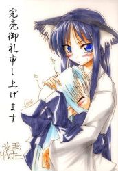Rule 34 | 00s, animal ears, cat ears, jpeg artifacts, len (tsukihime), pointy ears, tohno akiha, tsukihime