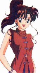 Rule 34 | 1990s (style), bishoujo senshi sailor moon, brown hair, china dress, chinese clothes, dress, green eyes, kino makoto, lowres, official art, ponytail, smile, unbuttoned