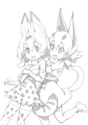 Rule 34 | 10s, 2girls, :d, animal ears, ankle boots, armpit peek, bare shoulders, boots, bow, bowtie, caracal (kemono friends), cat ears, cat tail, commentary request, cross-laced clothes, dot nose, elbow gloves, eyelashes, footwear ribbon, gloves, greyscale, hair between eyes, hug, hug from behind, kanemaru (knmr fd), kemono friends, knmr (knmr fd), leg up, looking at another, looking at viewer, monochrome, multiple girls, official art, open mouth, own hands together, ribbon, serval (kemono friends), serval print, serval tail, shirt, short hair, simple background, sketch, skirt, sleeveless, sleeveless shirt, smile, socks, striped tail, tail, tareme, thighhighs, traditional bowtie, tsurime, white background, zettai ryouiki
