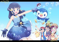 Rule 34 | 2boys, 2girls, :d, arm up, ash ketchum, bare arms, baseball cap, black hair, blue dress, blue eyes, blue jacket, blue shirt, blush, brown headwear, bubble, chloe (pokemon), clenched hands, commentary request, creatures (company), crescent, crescent hair ornament, dawn (pokemon), dress, eevee, eyelashes, game freak, gen 1 pokemon, gen 4 pokemon, gen 8 pokemon, gloves, goh (pokemon), green eyes, grey shirt, grookey, hair ornament, hat, highres, jacket, long hair, mei (maysroom), multiple boys, multiple girls, nintendo, open mouth, own hands together, pikachu, piplup, poke ball, poke ball (basic), pokemon, pokemon (anime), pokemon (creature), pokemon journeys, pokemon swsh075, red headwear, shirt, short sleeves, sleeveless, sleeveless dress, sleeveless jacket, smile, sparkle, steepled fingers, t-shirt, teeth, tongue, upper teeth only, white shirt