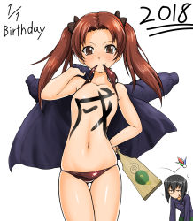 Rule 34 | 10s, 2018, 2girls, bikini, bikini top lift, birthday, black bikini, black hair, black ribbon, blue coat, blue jacket, bodypaint, breasts, brown eyes, brown hair, carrying over shoulder, closed mouth, clothes lift, coat, cocoa (cocoa0191), commentary request, cowboy shot, dated, emblem, facepaint, girls und panzer, green skirt, hagoita, hair ribbon, hanetsuki, jacket, jitome, kadotani anzu, kawashima momo, leaning forward, long hair, long sleeves, looking at viewer, monocle, mouth hold, multiple girls, navel, new year, no mouth, paddle, parted bangs, pleated skirt, ribbon, semi-rimless eyewear, short hair, simple background, skirt, small breasts, smile, solo focus, standing, sweatdrop, swimsuit, thigh gap, topless, turtle, twintails, under-rim eyewear, white background