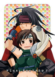 Rule 34 | 1990s (style), 1boy, 1girl, black hair, blush, breasts, brown eyes, brown hair, couple, discuss ion, final fantasy, final fantasy vii, fingerless gloves, forehead protector, gloves, headband, highres, long hair, looking at viewer, open mouth, polka dot, polka dot background, red eyes, retro artstyle, short hair, star (symbol), teeth, text focus, vincent valentine, yuffie kisaragi