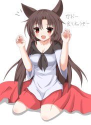 Rule 34 | 1girl, absurdres, animal ears, blush, breasts, brown hair, cleavage, collarbone, dress, fang, fingernails, guard vent jun, highres, imaizumi kagerou, long fingernails, long sleeves, open mouth, red eyes, simple background, sitting, solo, ^^^, tail, touhou, translation request, white background, wide sleeves, wolf ears, wolf tail