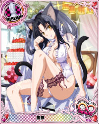 Rule 34 | 1girl, animal ears, arm support, bishop (chess), black hair, breasts, bridal veil, cake, card (medium), cat ears, cat tail, character name, chess piece, cleavage, flower, food, fruit, hair rings, hairband, high heels, high school dxd, high school dxd infinity, kuroka (high school dxd), large breasts, bridal garter, lipstick, makeup, multiple tails, official art, paw pose, purple lips, red flower, red rose, rose, shoes, sitting, smile, solo, strawberry, tail, trading card, veil, wedding cake, white footwear, yellow eyes